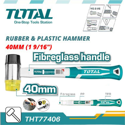Total Rubber and Plastic Hammer 40mm